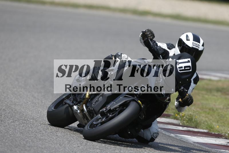 /29 26.07.2026  PROMAX ADR/Gruppe gelb/19